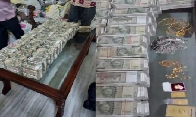 Odisha Raid: Cash worth crores found at Additional Sub-Collector's house