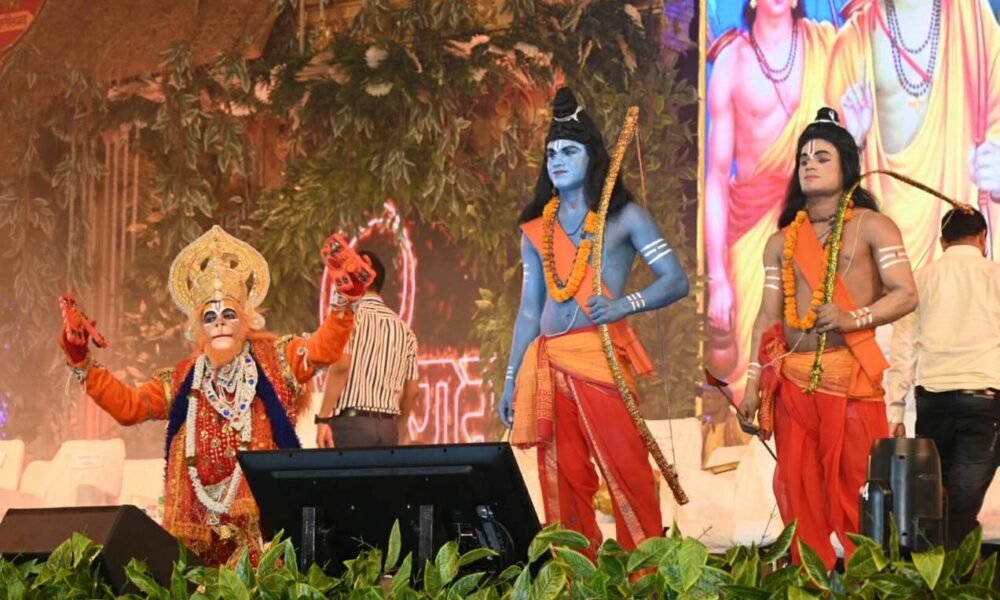 CG News: Ramayana Festival reached 1 crore through social media