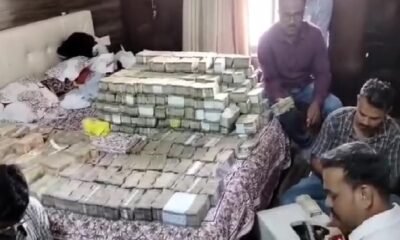 Online Satta: Bookie's house raided, 17 crore cash, 4 kg gold, 200 kg silver recovered