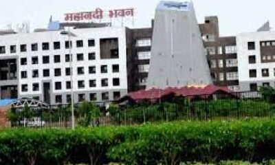 CG News: Bulk transfers of Tehsildars and Naib Tehsildars, transfer of 77 Tehsildars and 132 Naib Tehsildars