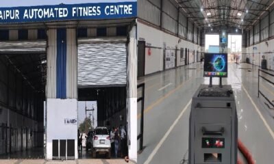 Raipur: State's first automatic fitness testing center ready