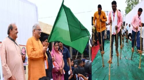 CG News: Chief Minister inaugurates Chhattisgarh Olympics, launches Shubhankar Bachru