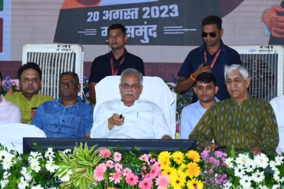 CG News: Chief Minister virtually inaugurated 13 new subdivisions and 18 new tehsils