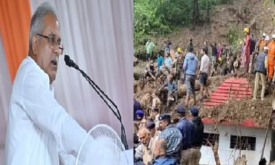 Chhattisgarh will help 11 crores to disaster affected Himachal Pradesh, Chief Minister announced