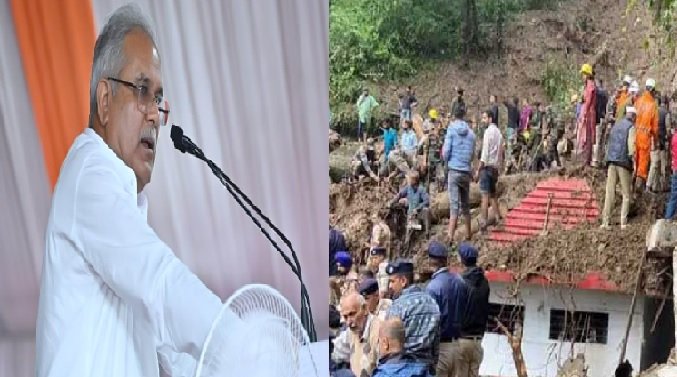 Chhattisgarh will help 11 crores to disaster affected Himachal Pradesh, Chief Minister announced