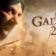 Gadar-2: The film made tremendous earnings on Rakshabandhan, will touch the figure of 500 crores this weekend