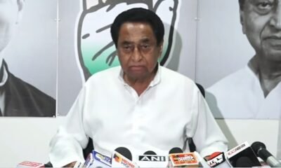 MP News: Kamal Nath gave hints, tickets will be cut for these MLAs