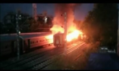Train fire: Gas cylinder blast in a train going to Rameswaram at Madurai station, 9 killed