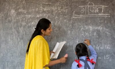 Teacher Recruitment: Counseling for the post of assistant teacher from August 23