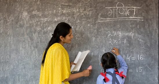 Teacher Recruitment: Counseling for the post of assistant teacher from August 23