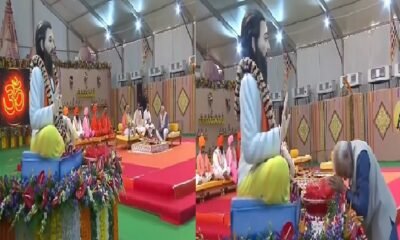 MP News: PM Modi laid the foundation stone of Sant Ravidas Memorial and Art Museum in Badtuma, Sagar