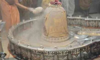 Ujjain: Baba Mahakal's treasury filled in the month of Shravan, increased five times