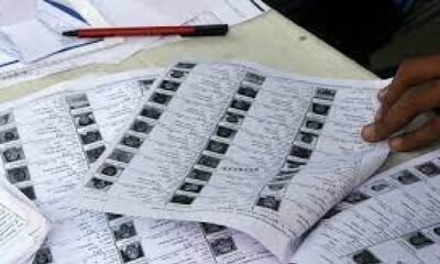 CG News: Special camps will be held on August 13 to add names to the voter list, contact here