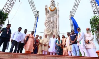 CG News: CM inaugurated the construction works of Ram Van Gaman Tourism Circuit in Mukundpur of Nagari-Sihawa