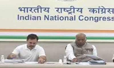 MP News: The wait for Congress's first list is over, BJP's next list also coming soon