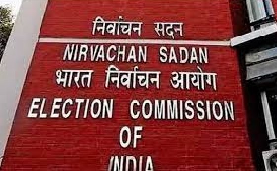 Elections 2023: Election Commission's action, Collector and two SPs of two districts removed