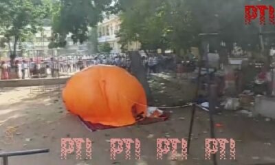 Ambikapur: Cylinder blast while filling gas in balloon in school ground, all children safe, 6 youth injured