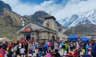 Chardham Yatra 2023: Number of devotees crosses 50 lakhs, doors of Kedarnath, Gangotri and Yamnotri will be closed on this day
