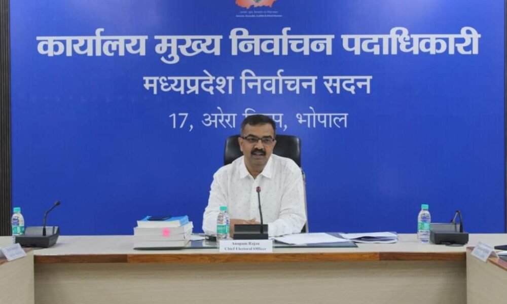 MP Election 2023: After imposition of code of conduct, agencies running intensive checking campaign, cash and material worth crores seized