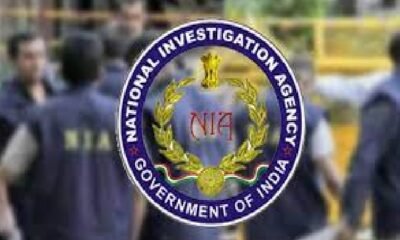 NIA: Big action by NIA against banned organization PFI, raids in many states of the country
