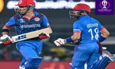 PAK vs AFG: Amazing insult to Pakistan, Afghanistan defeated by eight wickets