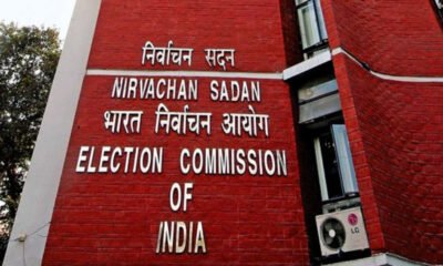 Election 2023: Election dates announced in five states today, Election Commission press conference at 12 noon