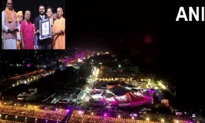 Ayodhya: Saryu Ghat illuminated with more than 22 lakh lamps during Deepotsav, record made again in Ayodhya