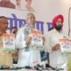CG Election 2023: Congress released manifesto, included 20 promises including loan waiver of farmers