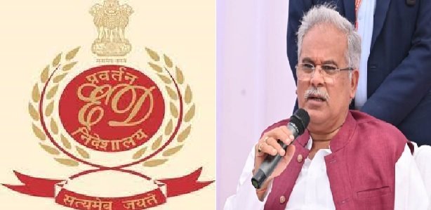 CG News: Chief Minister Baghel's reply on ED's allegation, BJP wants to contest elections with the help of agencies