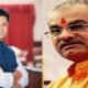 MP News: BJP's baton on the rebels, 35 rebels including former state president Nandkumar Chauhan's son, an MLA were expelled