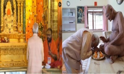 PM Modi: PM Modi worshiped at Maa Bamleshwari temple, met Acharya Vidyasagar Maharaj