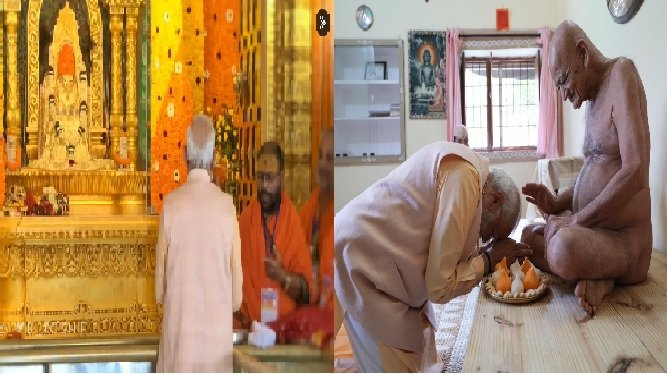 PM Modi: PM Modi worshiped at Maa Bamleshwari temple, met Acharya Vidyasagar Maharaj