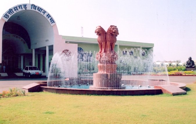 CG News: Remaining budget amount released for implementation of Assembly Constituency Development Scheme