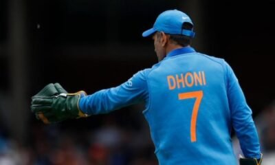 MS Dhoni: BCCI has decided to retire Dhoni's number 7 jersey, decision taken in honor of Mahi