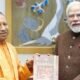 Yogi Met Modi: Amidst speculations about cabinet expansion, CM Yogi met PM Modi