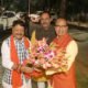 MP News: BJP legislature party meeting on Monday, official information issued to MLAs