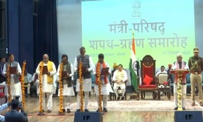 MP News: 28 new ministers joined Dr. Mohan Yadav's cabinet, 18 cabinet and 10 state ministers took oath