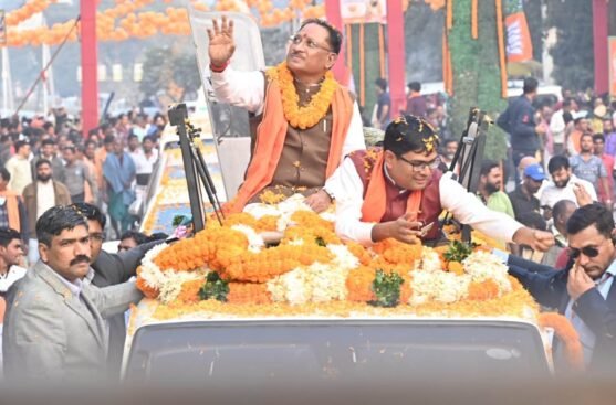CG News: Crowd gathered at the road show of Chief Minister Sai in Raigarh