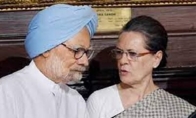 Ayodhya: Manmohan and Sonia got invitation for the life consecration ceremony of Ram temple, these leaders also got invitation