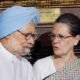 Ayodhya: Manmohan and Sonia got invitation for the life consecration ceremony of Ram temple, these leaders also got invitation