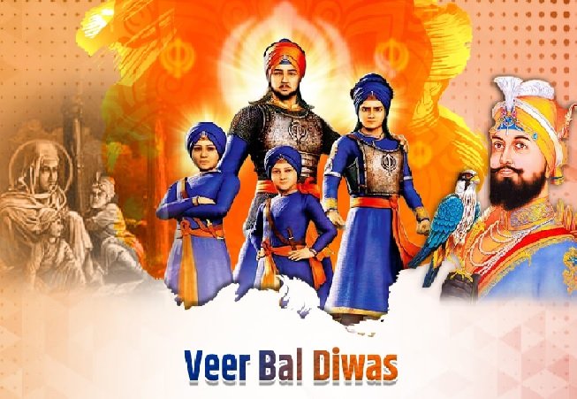 CG News: Courageous children will be honored on 26th December veer bal diwas