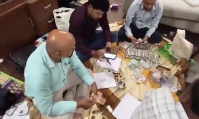 ACB Raid: Property worth Rs 100 crores revealed in raid at town planning officer's house, Rs 40 lakh cash found