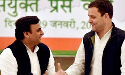 UP News: Akhilesh Yadav made a big announcement regarding Lok Sabha elections, deal finalized with Congress on seats
