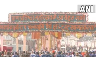 Ayodhya: A crowd of lakhs gathered for the darshan of Ramlala, CM Yogi did an aerial survey of the complex