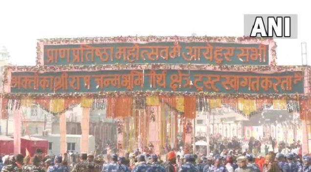 Ayodhya: A crowd of lakhs gathered for the darshan of Ramlala, CM Yogi did an aerial survey of the complex