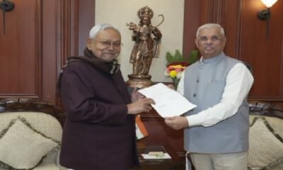 Bihar: Nitish Kumar submitted his resignation from the post of CM to the Governor