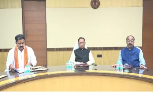 CG Cabinet: Big decision in the interest of unemployed, this decision was taken on relaxation in age limit