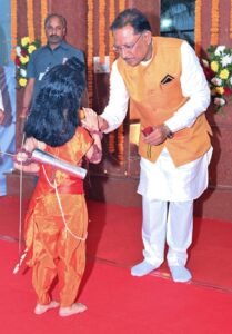 CG News: Chief Minister worshiped Lord Shri Ram by lighting the lamp in 'Pahuna', the entire complex was decorated with Rangoli