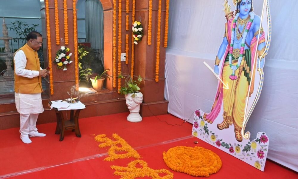 CG News: Chief Minister worshiped Lord Shri Ram by lighting the lamp in 'Pahuna', the entire complex was decorated with Rangoli