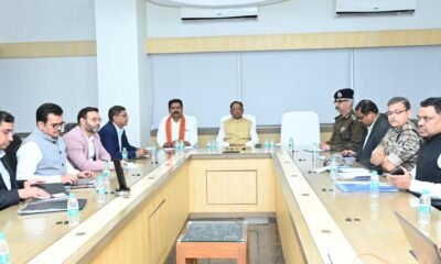 CG News: Chief Minister reviewed Naxal eradication campaign, said - we will erase all traces of Naxalites